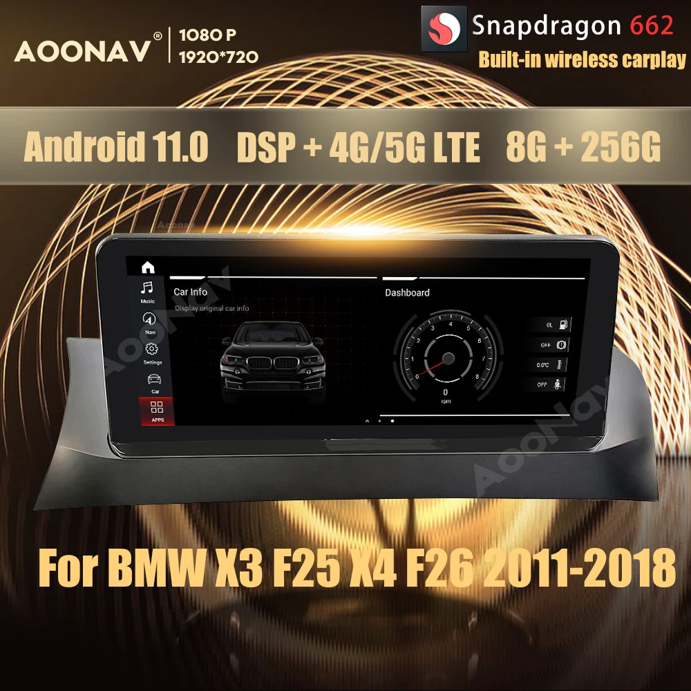 

Автомобильный радиоприемник 10,25 дюйма, Snapdragon 662, Android 11,0, для BMW X3, F25, E83, X4, F26, 2004-2018, мультимедийный плеер, головное устройство, стерео, 8 + 256 ГБ