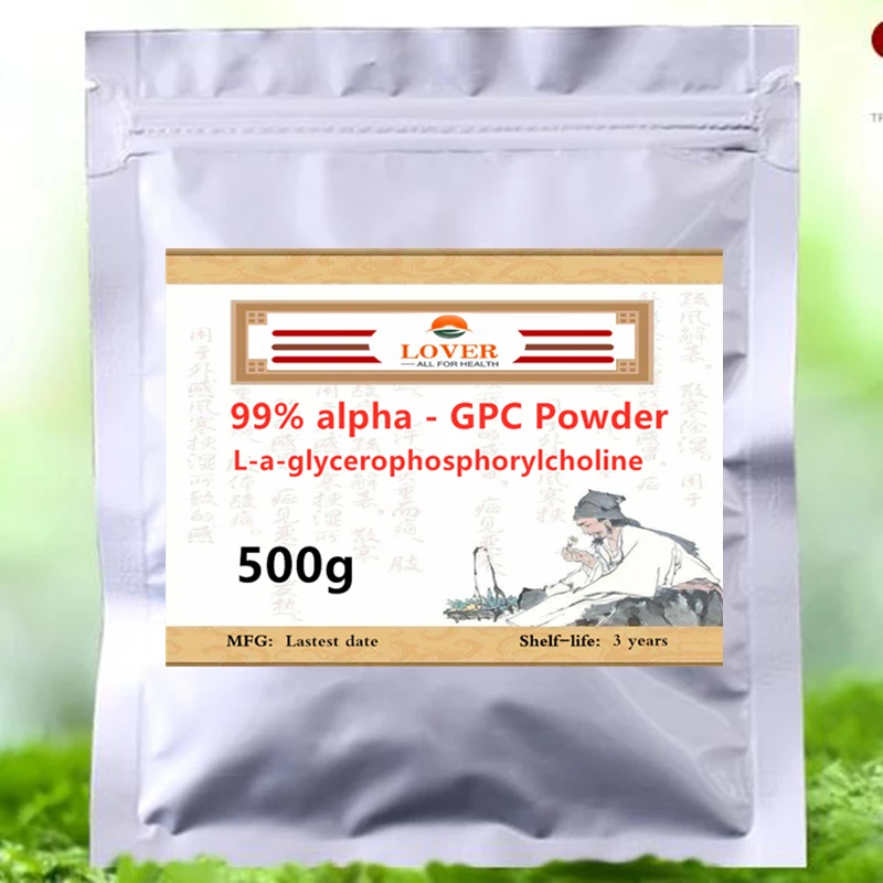 99% чистый порошок холина альфа-ГПК холин альфосцерат L-a-глицерофосфорилхолин |