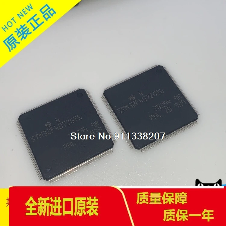 

STM32F407ZGT6 407ZGT6 LQFP144