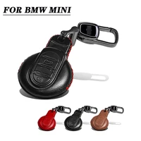 high quality leather key case accessories car key chain protector cover holder for bmw mini cooper s f54 f55 f56 f57 f60 key bag