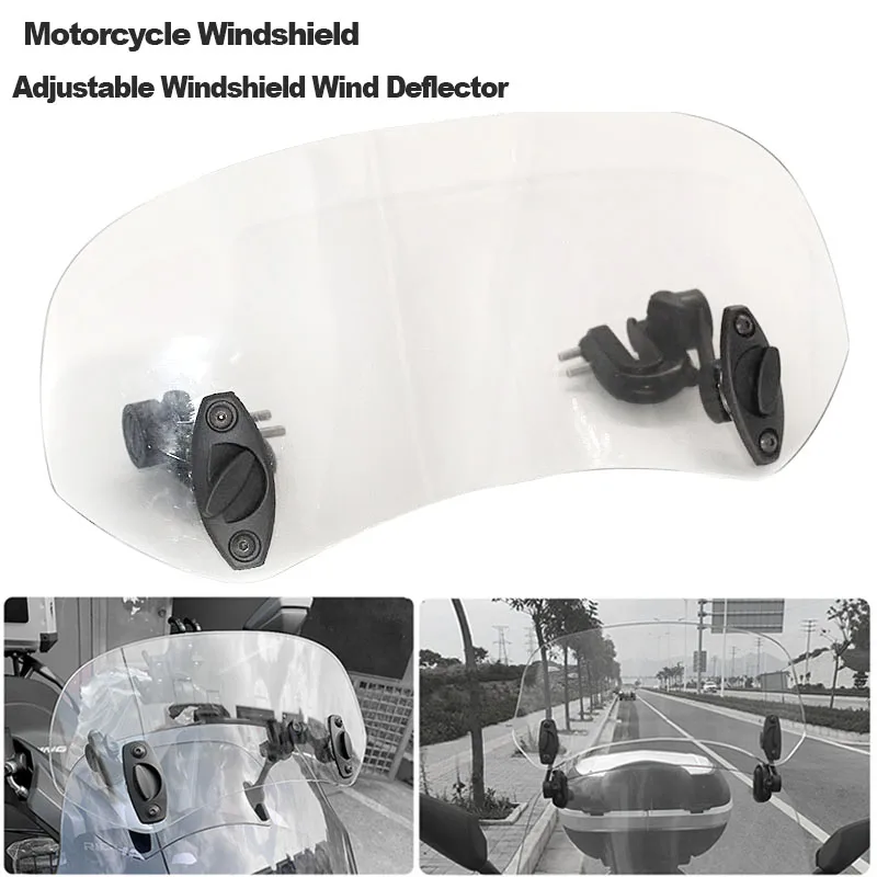 

Универсальный Регулируемый ветровой экран для мотоциклов, спойлер на лобовое стекло, дефлектор воздуха для Honda, BMW F800, R1200GS, KAWASAKI, YAMAHA
