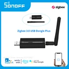 USB-ключ SONOFF Zigbee 3,0, универсальный беспроводной анализатор шлюза ZB, USB-интерфейс захвата через ZHA Zig bee 2MQTT