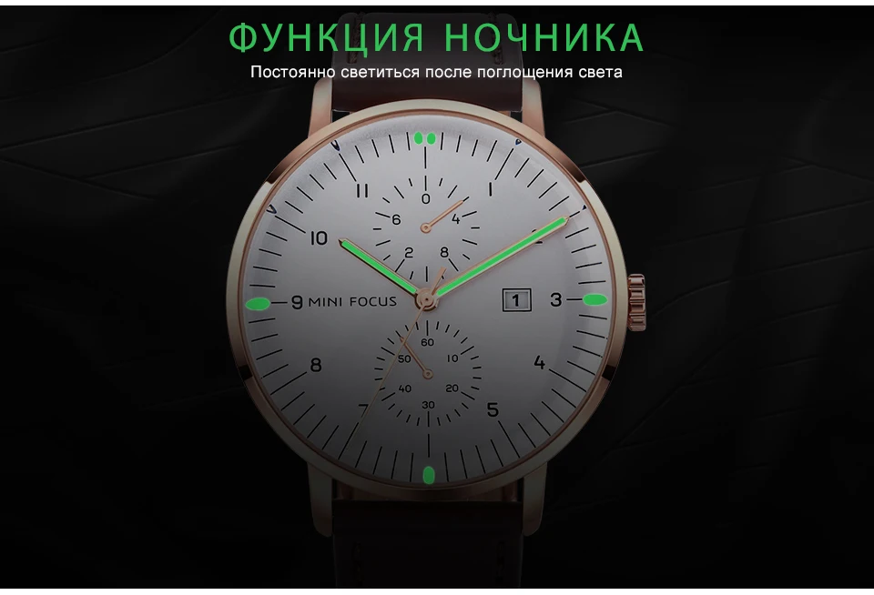 Мини фокус для мужчин s часы лучший бренд класса люкс кварцевые часы для мужчин Календарь бизнес кожа relogio masculino водонепроницаемый reloj hombre