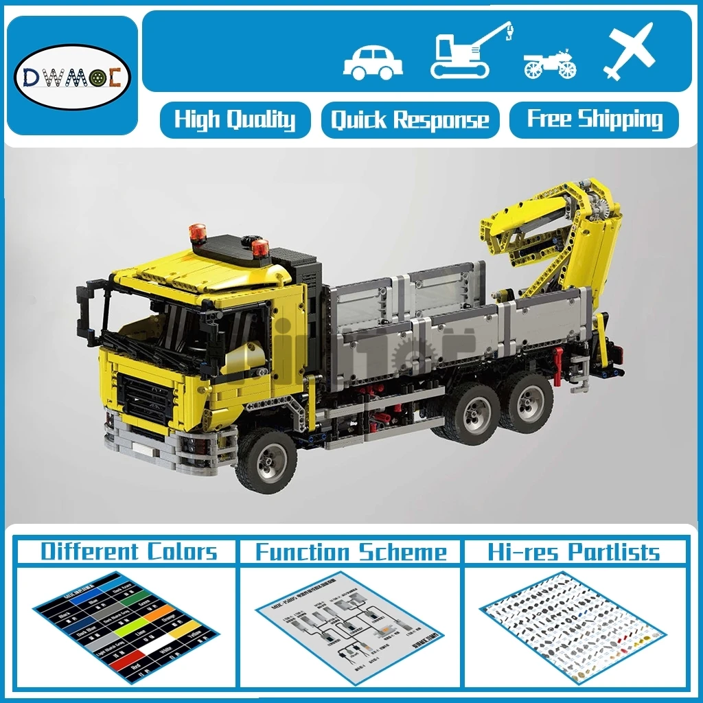 

Moc-4156 man boom грузовик может быть собран с подвесным ковшом и технологией строительных блоков