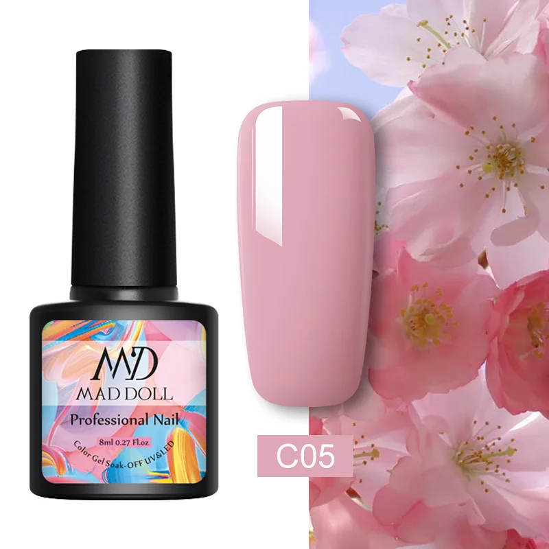 40-C05 MAD DOLL, 8 мл, Гель-лак для ногтей, серый, красный, смешанные цвета, один отмачиваемый УФ-Гель-лак, Полупостоянный гель для дизайна ногтей - Цвет: 40-C05