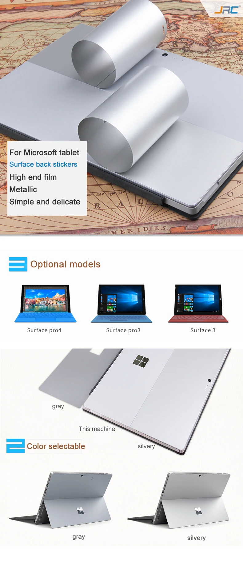 Ноутбук из зернистой кожи защиты Стикеры для microsoft поверхность 3 Pro3/4/5 тончайшей пленки фюзеляжа защиты комплект пленок жесткий металлическая текстура пленка