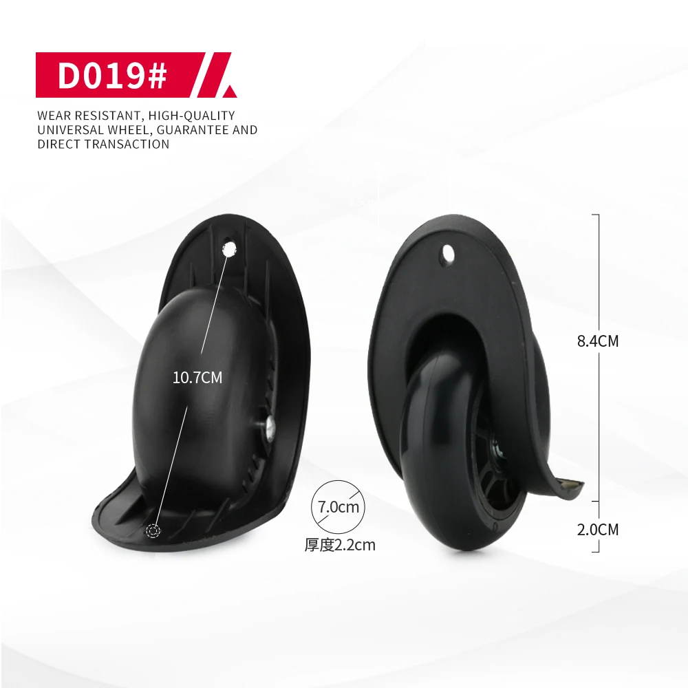 DiLong D019 Trolley Case Office Luggage Replacement Accessories  Wheels Non-slip Resistant Casters Left And Right Pull Wheels