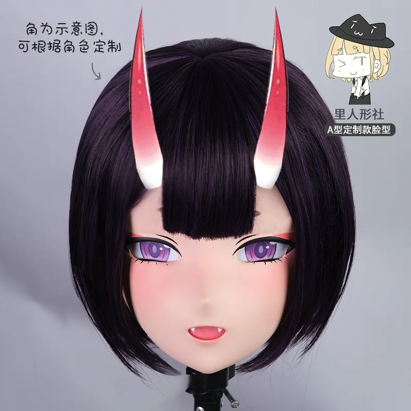 

(A1-7) маска-кроссдресс Кигуруми для косплея, японского аниме-персонажа для ролевых игр, маска кукла трансвестит