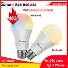 Itead SONOFF B02-B-A60 B05-B-A60 Wi-Fi Светодиодная лампа умный дом Dimmerable Светильник лампы приложение Дистанционное Управление работать с Alexa Google Home