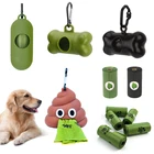 Портативный диспенсер для пакетов для собак, мешок для сбора мусора от домашних животных, для кошек, собак, для прогулок, путешествий, коробка для хранения, зоотовары