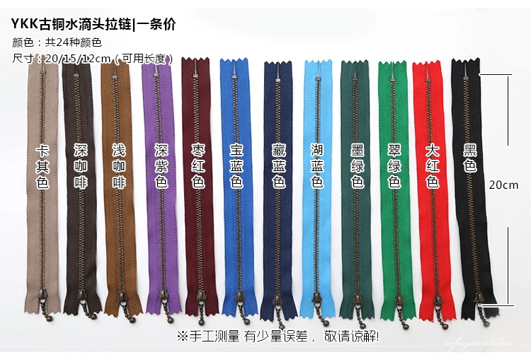 

ZXIIXZ 20cm Nylon Long Zipper Tent School Sofa Cover Quilt Handmade DIY Clothing Home Smooth and Durable Bags Wallet Purse Cloth