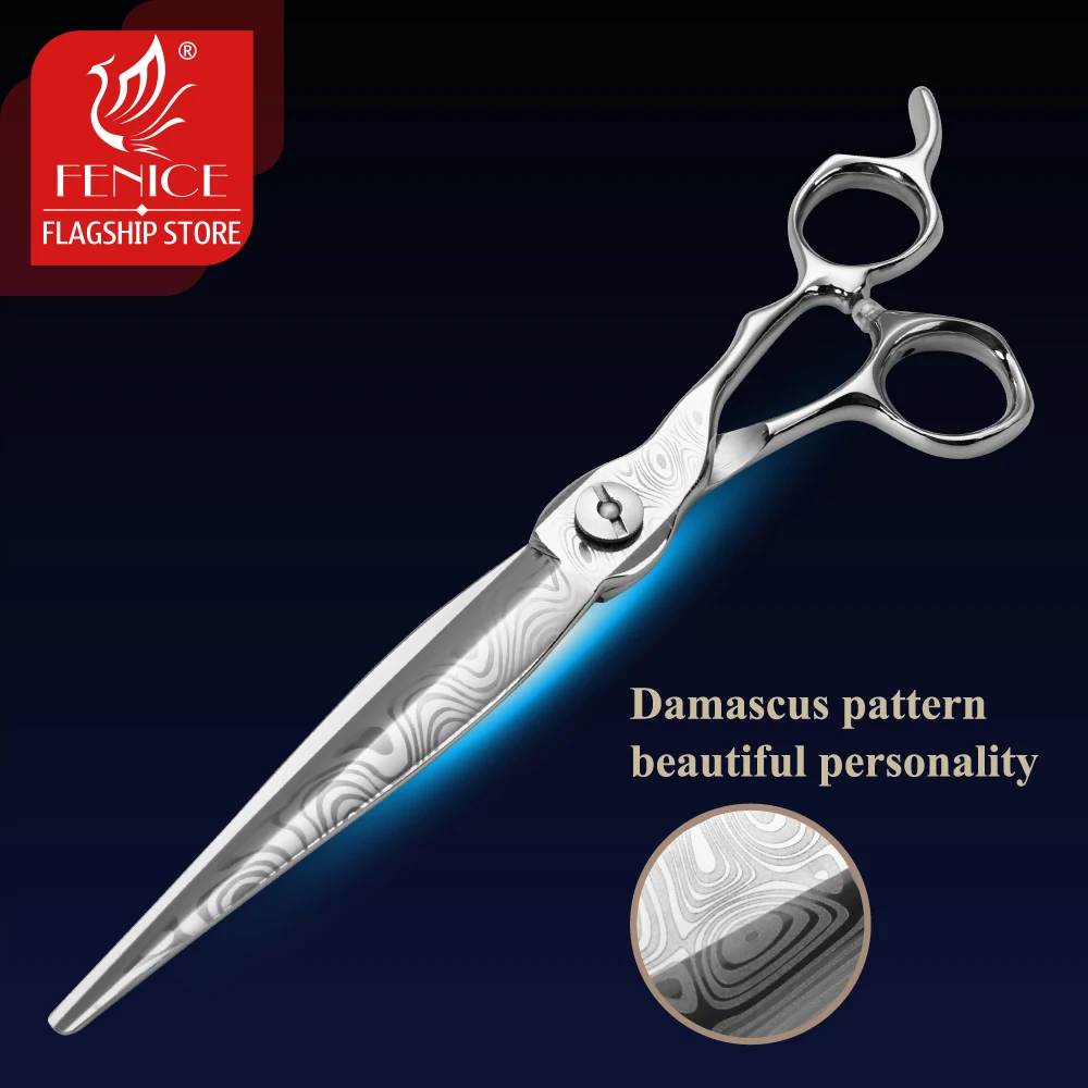 Профессиональные ножницы для груминга домашних животных Fenice 7 5 дюйма японские