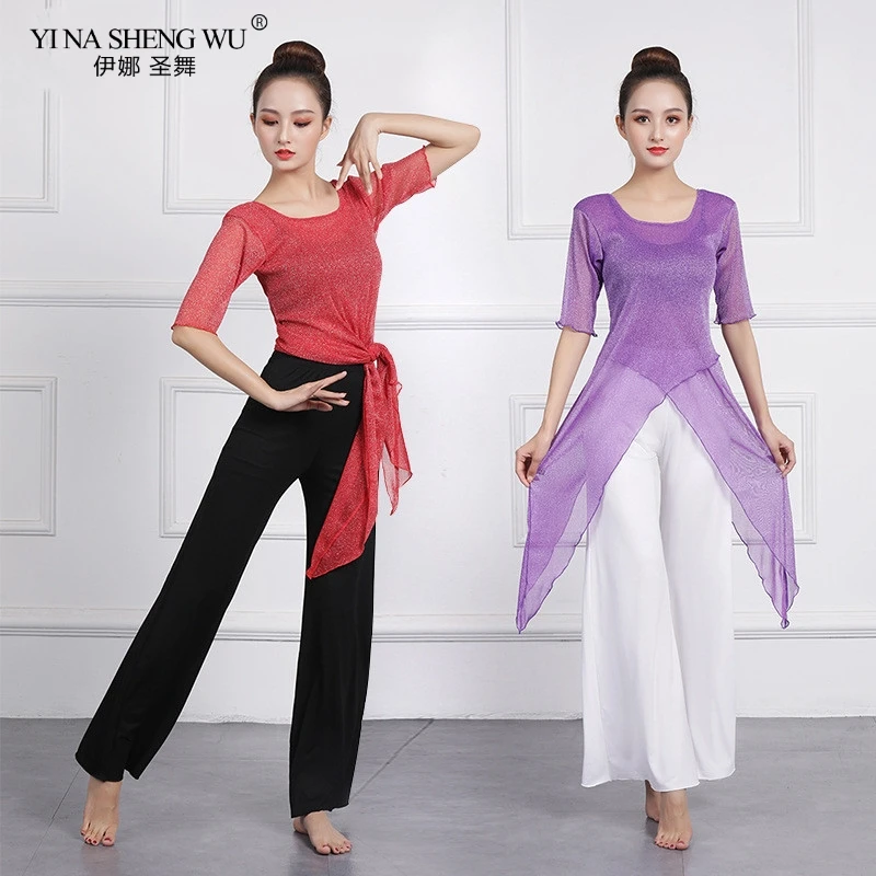 

New Belly Dance Wear Dance Practice Costume Set Women Half Sleeve Top Pants Oriental Dance Beginners Training Clothing 2 Styles
