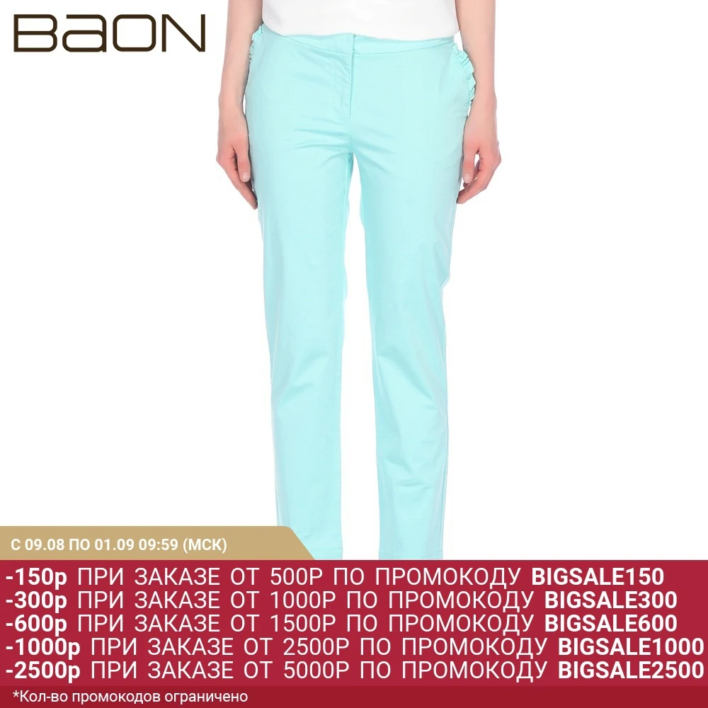 Брюки с рюшами на карманах Baon B298027 | Женская одежда