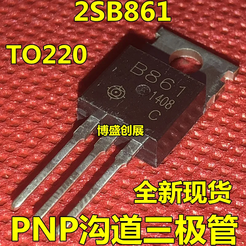 Новинка оригинальный 3DD207 IRFZ44NPBF RS205L RU6099R 2N4126 2SB861 2SC2078 2SD1138 2SD1410A 2SD1640 SUD50P04-09L 2SA1837 BC538
