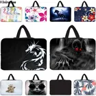 Стильный чехол для ноутбука 15, 13, 12, 14, 17, 11,6, 10, чехол для Samsung, IPad Pro, Acer, Aspire, Asus, Dell, Funda, Cromebook, чехол