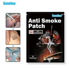 2040 шт., пластыри на основе трав для предотвращения курения