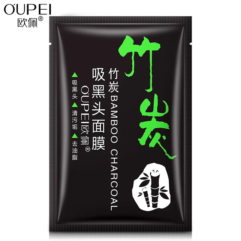 OUPEI Bamboo charcoal blackhead removing facial mask is mild cleans skin removes blackheads and pores | Красота и здоровье