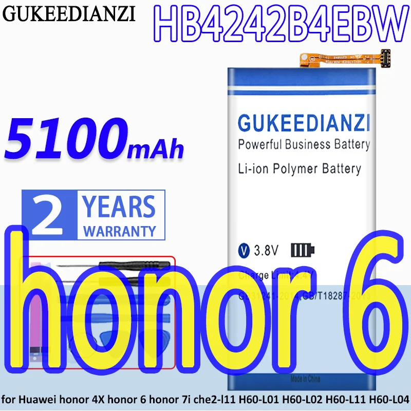 

Аккумулятор GUKEEDIANZI HB4242B4EBW 5100 мАч для Huawei honor 4X honor 6 honor 7i