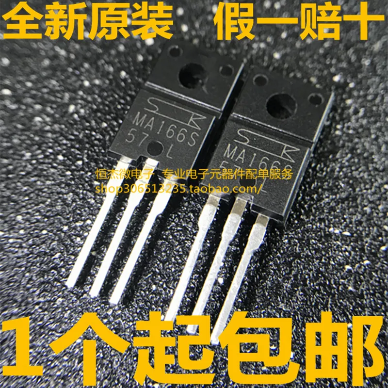 Модуль 10 шт. L6932D1.2TR L6932D1.2 L6932D MA166S 16A600V TSUMU58NWHJ LF 1 IXFH70N15 70N15 (70A 150V ) 5534 JRC5534D NJM5534D