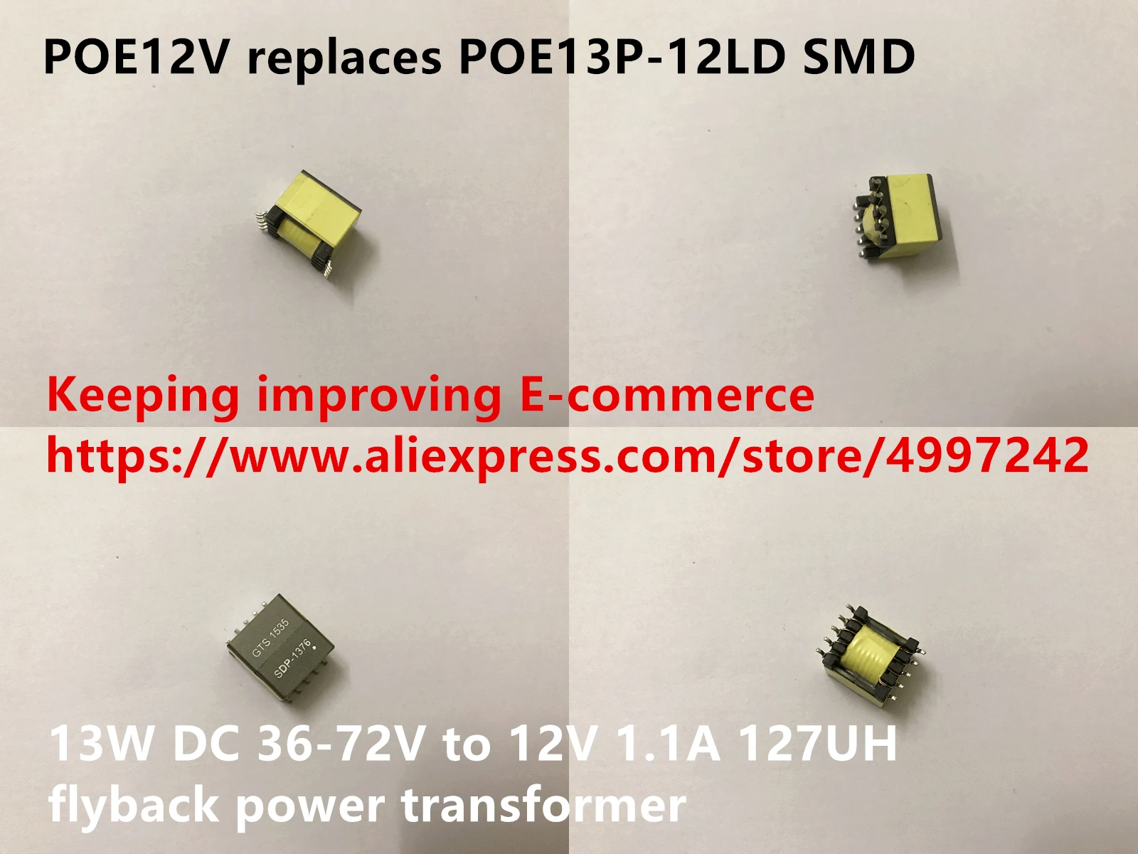 Оригинальный новый 100% POE12V заменяет SMD 13 Вт постоянный ток 36 72 В до 12 1 А 127UH силовой