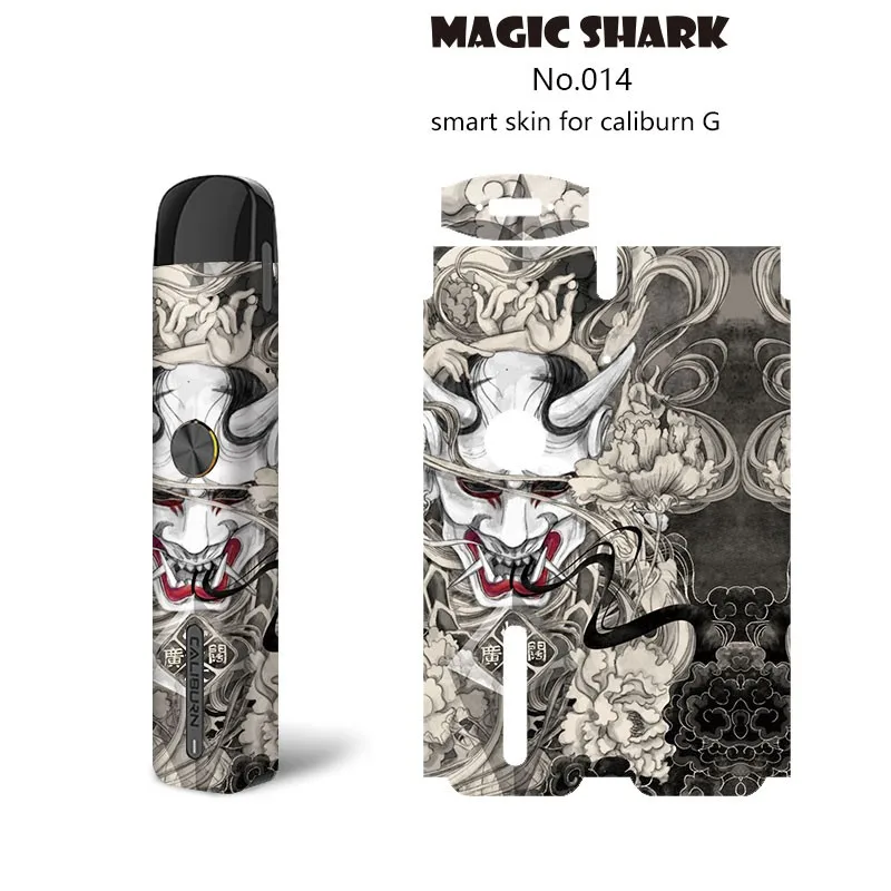 1 шт. Новинка 2.5D ПВХ не выцветает мультяшный череп дерево камень печать полностью