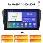 Автомобильный радиоприемник 2 ГБ 32 ГБ 2din Android 10 для Mazda 3 2004-2010 2013 Wifi автомобильный стерео GPS-навигатор стерео Мультимедийный плеер USB WiFi