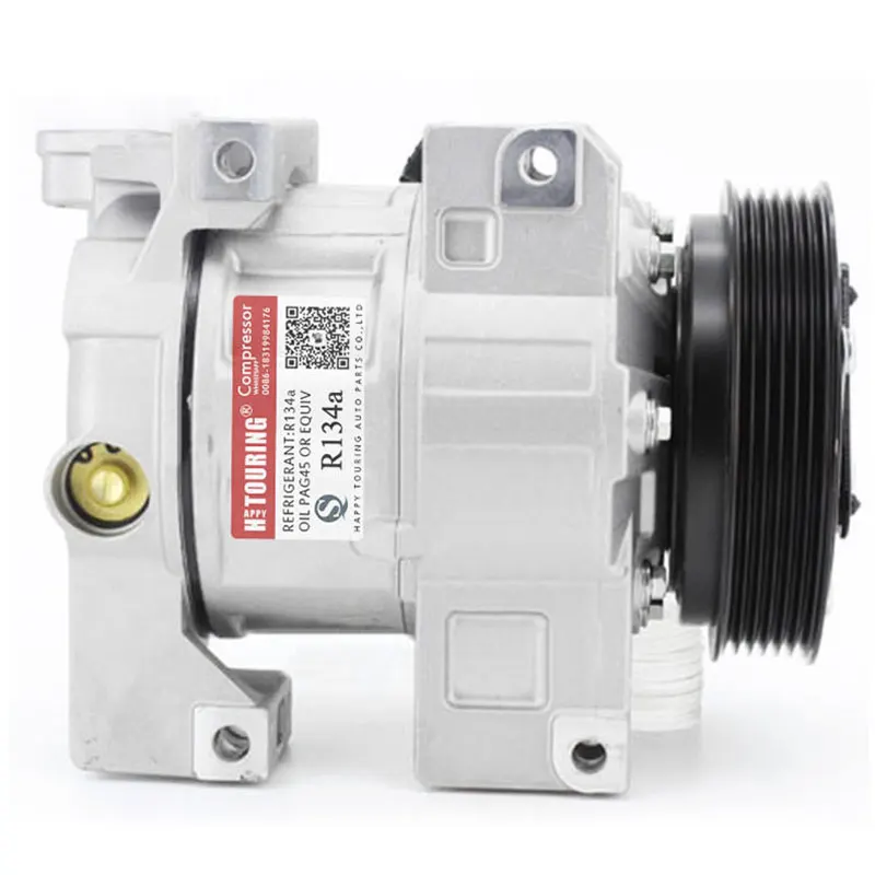 Компрессор переменного тока DCS171C для автомобиля Nissan Altima 2007-2012/ Sentra L4 2.5L 2007-2011