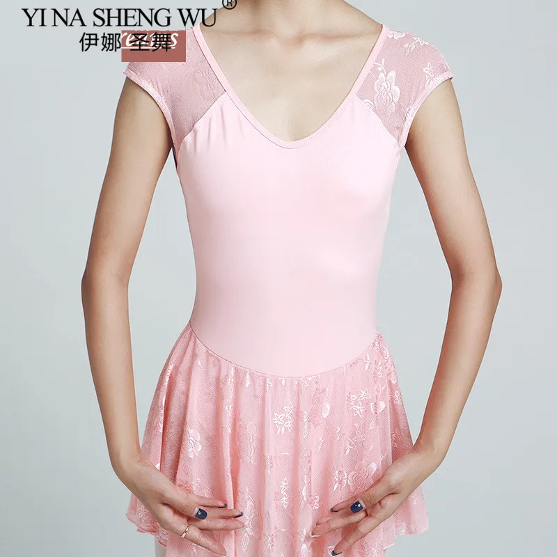 Кружевное танцевальное платье женская гимнастическая одежда базовое балетное