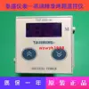 Изображение товара 0