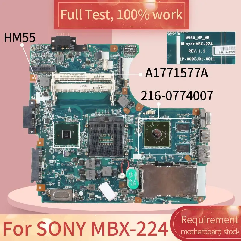 Материнская плата для ноутбука SONY 100% рабочий тест на материнскую плату MBX-224