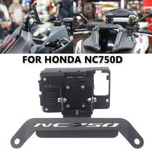 Motorcycle mobile phone navigation GPS bracket board For HONDA NC750D NC 750D 750 motorcycle accessories