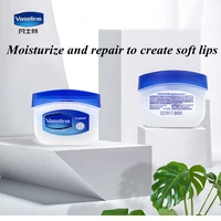 vaseline lip mask lip balm moisturizing moisturizing lipstick anti crack fading lip wrinkles 7g lip balm cute makeup