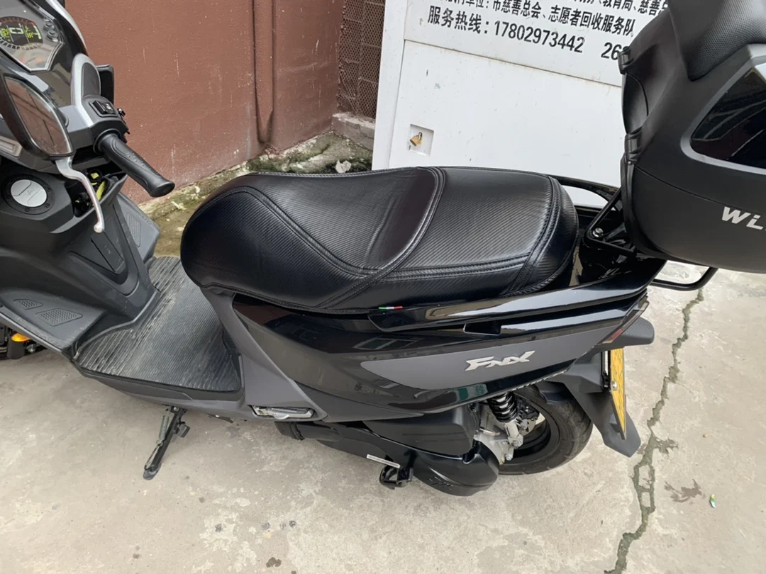 

Motorcycle Modified Seat Cover For Sym XS150 T4FID DLEF NX150 Seat Cover