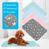 waterproof travel accessories dog supplies breathable colling mats training pad urine absorbent diaper mat