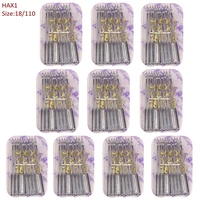 100pcs sewing needles size 18 hax1 for domestic machine bernina butterfly for janome singer feiyue china brands sewing