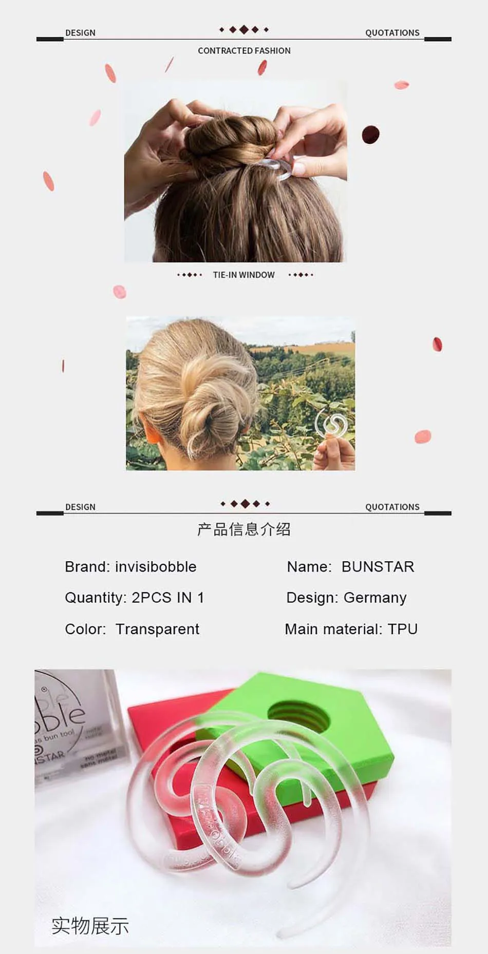 invisibobble BUNSTAR invisible Hairpin bun transparent Hairstyle  women longhair accessories hairsticks traceless simple 2PCS small hair clips