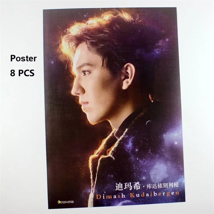 Dimash kudaiпреимущество Казахстан мужской певец фотографии плакаты наклейка на