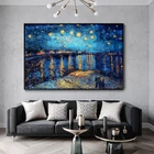 Знаменитые Картины маслом Настенная картина с изображением звездной ночи Ван Гога