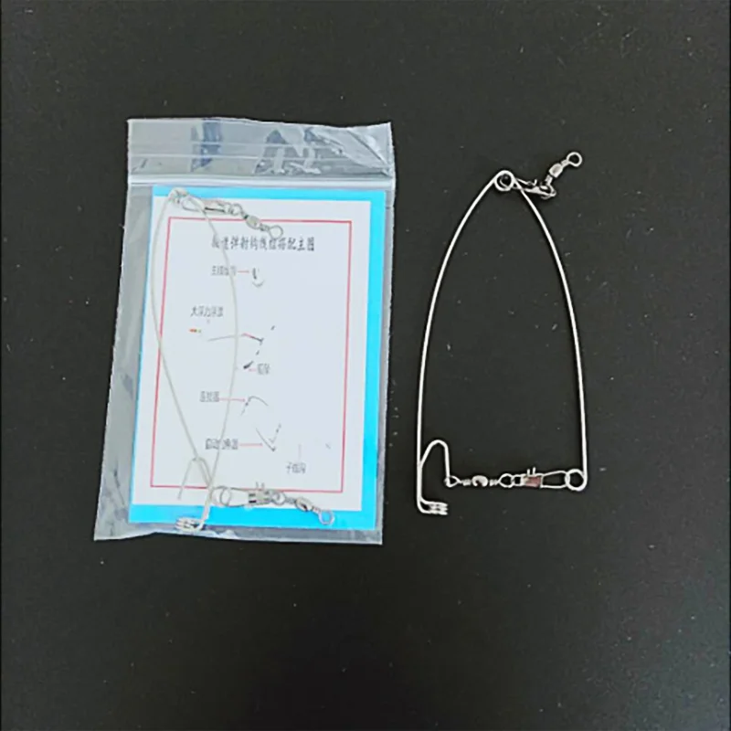 H автоматический полный скоростной катапульты эжектор рыболовный крючок ленивый