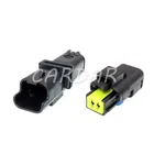 1 комплект, 2 контакта, 211PC022S0049 211PL022S0049, автомобильный разъем для патрона, розетка для Sicma FCI CON-391, вилка для сигнала поворота