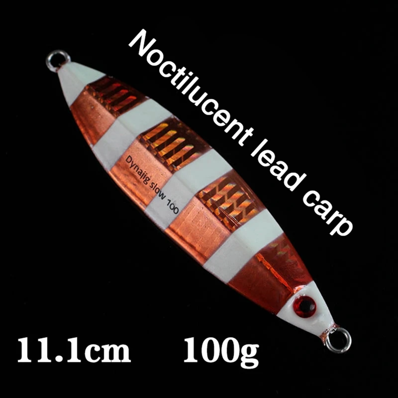 Металлические приманки для рыбной ловли 60 г 80 100 | Спорт и развлечения