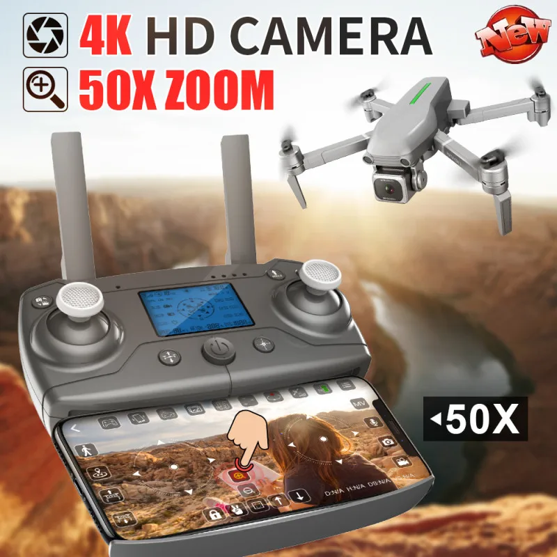 Квадрокоптер бесщеточный с GPS Wi Fi FPV UHD 4K ESC|Радиоуправляемые вертолеты| |