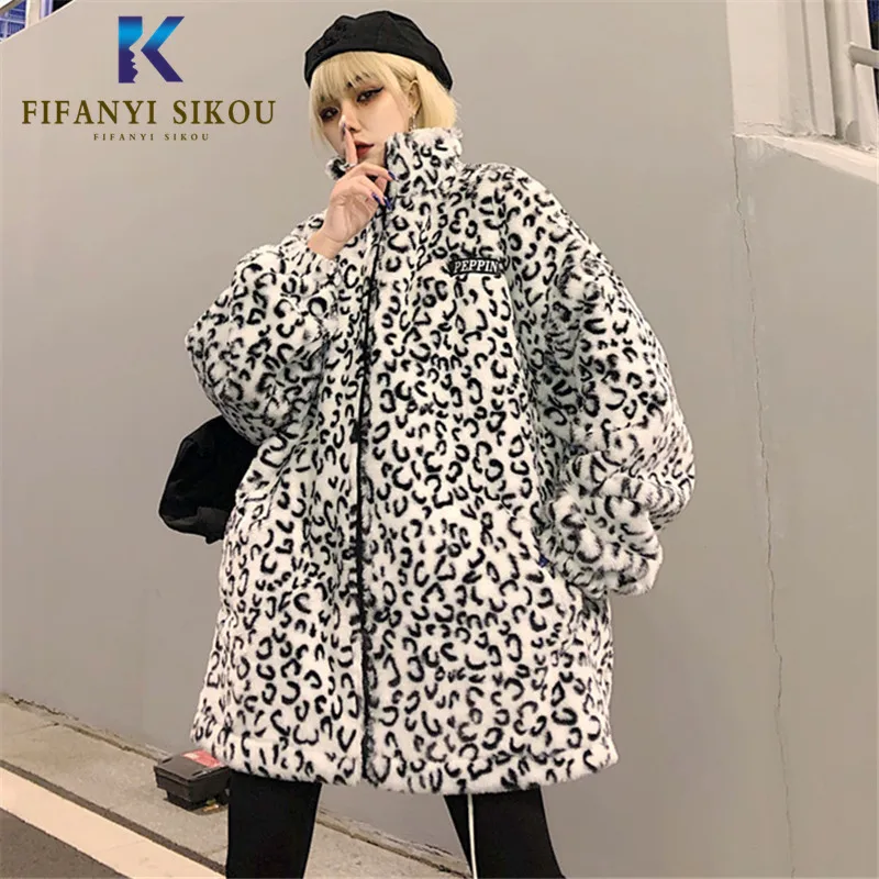 Осенне-зимняя куртка женская модная леопардовая плюшевая свободные куртки Harajuku