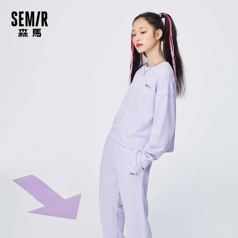 SEMIR Suit Women Loose Knit Sports O Neck Short Tops Drawstring Elastic Waist Casual Pants 2021 Spring New Set