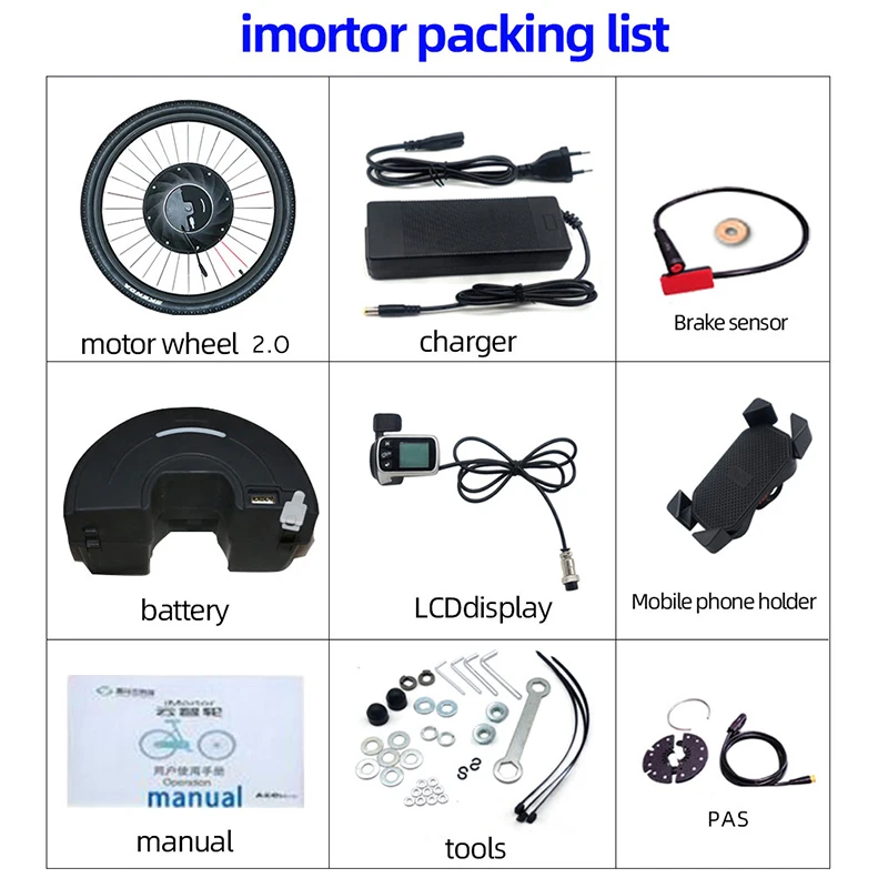 Новинка 2020 imortor 2 0/3 0 телефон с аккумулятором Bluetooth передний двигатель 36 В