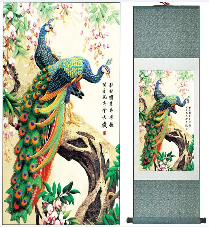 

Super quality traditional Chinese Art Painting Home Office Decoration Chinese painting peacockPrinted painting