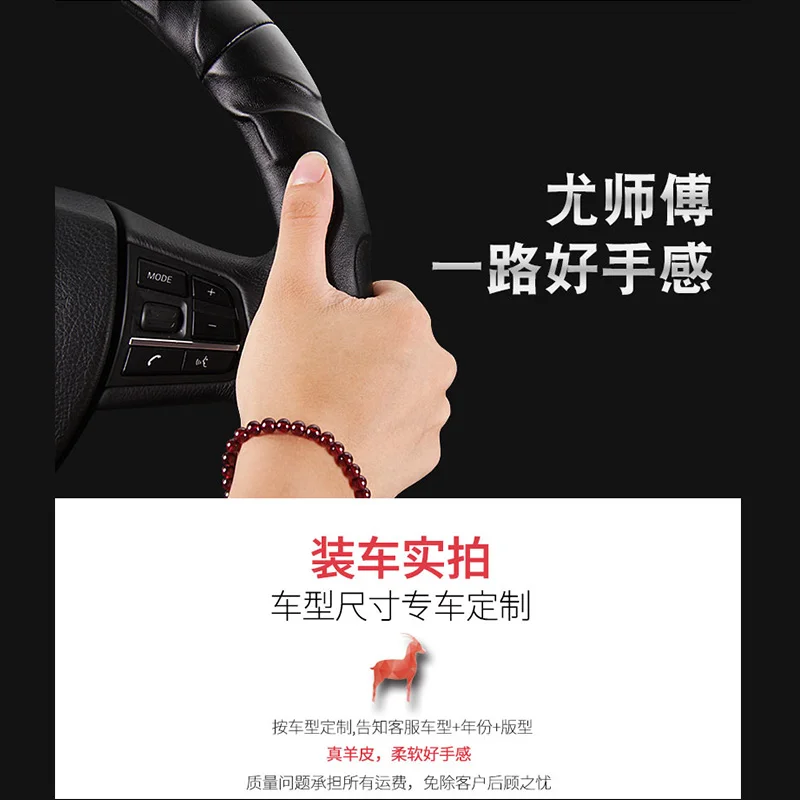 Чехол рулевого колеса автомобиля D форма или круглый для Honda airwave brv city 2006 2017 2018 civic