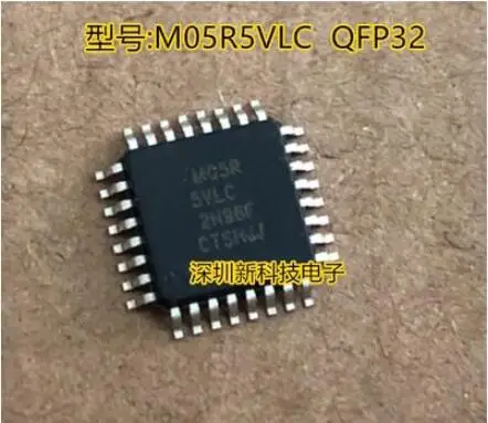 

Бесплатная доставка 10 шт. M05R5VLC MKL05Z32VLC4 QFP-32
