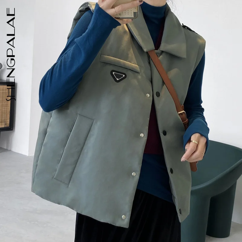 

Coats & Jackets
